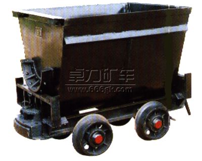 腳踏側(cè)卸式礦車(0.5~1.0m3) 腳踏側(cè)卸式礦車(0.5~1.0m3)