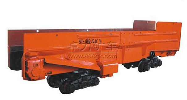 ST通用型梭式礦車 ST通用型梭式礦車